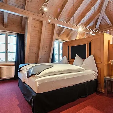 Hotel Piz Mitgel 3*