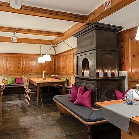Hotel Piz Mitgel 3*