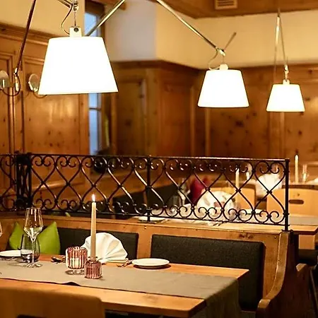 Hotel Piz Mitgel 3*